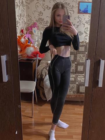 Арина - Фото 2